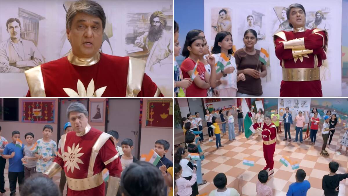 Shaktimaan Teaser: 90ஸ் கிட்ஸின் பேவரைட்ஸ் சக்திமான்.. மீண்டும் ஒளிபரப்பு - வெளியான டீசர்.!