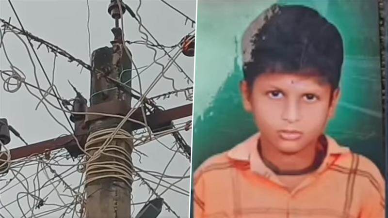 Electrocution Death: மின்கம்பி அறுந்து விழுந்ததில் மின்சாரம் தாக்கி சிறுவன் பலி., மின்வாரிய ஊழியர்களின் அலட்சியத்தால் துயரம்.!