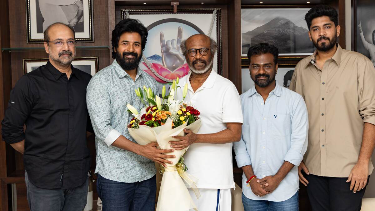Rajinikanth Wish to Team Amaran: அமரன் திரைபடக்குழுவை நேரில் அழைத்து பாராட்டிய ரஜினிகாந்த்; மகிழ்ச்சியில் படக்குழு.!