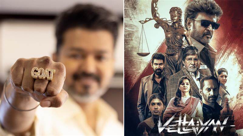 The GOAT & Vettaiyan: பள்ளியில் திரையிடப்பட்ட தி கோட், வேட்டையன் படங்கள்; நெல்லை மாவட்ட கல்வி அலுவலர் விசாரணை.!