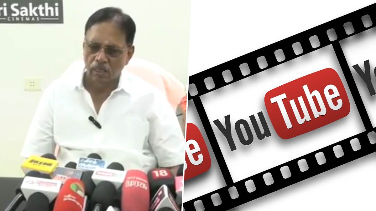 Tirupur Subramaniam: 