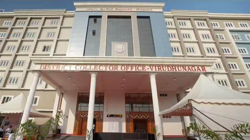 Virudhunagar: விருதுநகரில் புதிய ஆட்சியர் அலுவலகம் திறப்பு; 10 ஆயிரம் இளைஞர்களுக்கு வேலை - முதல்வர் அறிவிப்பு.!