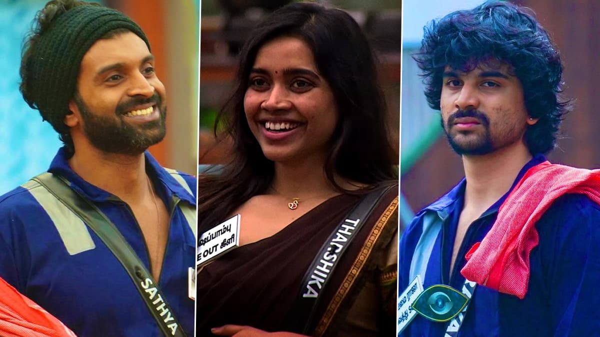 Bigg Boss Tamil Season 8: பிக் பாஸ் தமிழ் சீசனின் மிட்வீக் எவிக்சன்.. வெளியேறப் போவது யார்?