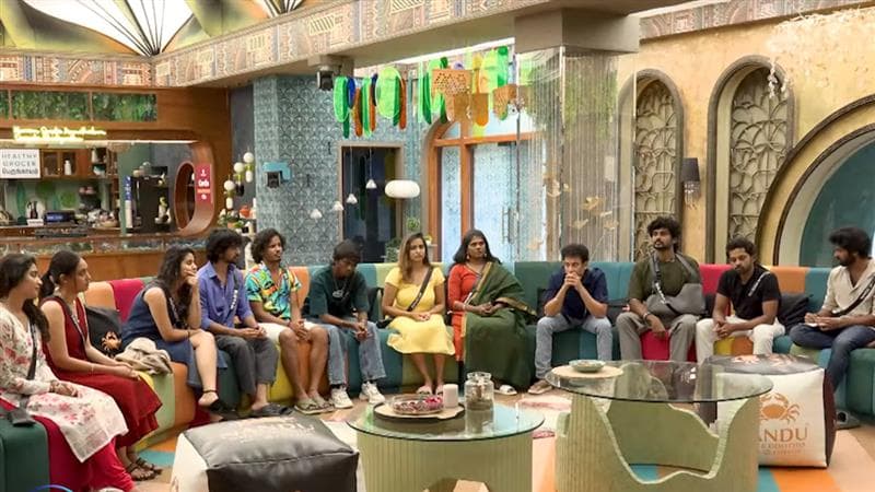 Bigg Boss Tamil Season 8: பிக் பாஸ் ஃப்ரீஸ் டாஸ்க்.. இந்த வார நாமினேஷன்  பட்டியலில் இருப்பவர்கள் யார்? விபரம் உள்ளே..! | 📺 LatestLY தமிழ்