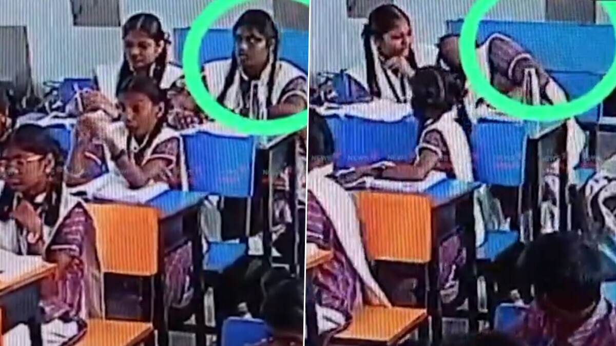 Girl Dies In Classroom: வகுப்பறையில் உக்காந்திருந்த சிறுமி துடிதுடித்து பலி; நெஞ்சை பதற வைக்கும் வீடியோ..!