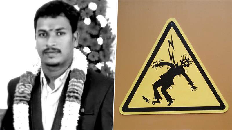 Man Dies by Electrocution: கர்ப்பிணி மனைவிக்கு இளநீர் பறிக்கச் சென்ற கணவர் மின்சாரம் தாக்கி பலி; மாமியார் வீட்டில் நடந்த சோகம்.!