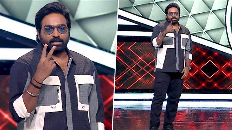 Bigg Boss Tamil Season 8: பிக் பாஸ் தமிழில் இன்று டபுள் எவிக்சன்; அதிகாரப்பூர்வமாக உறுதி செய்த விஜய் சேதுபதி..!