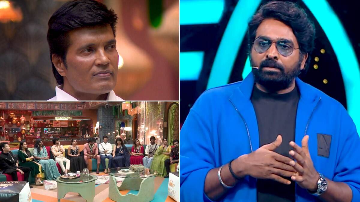 Bigg Boss Tamil Season 8: பிக் பாஸ் வீட்டில் இருந்து வெளியேறப்போவது யார்? ஷாக் கொடுத்த போட்டியாளர்கள்.. விபரம் இதோ.!