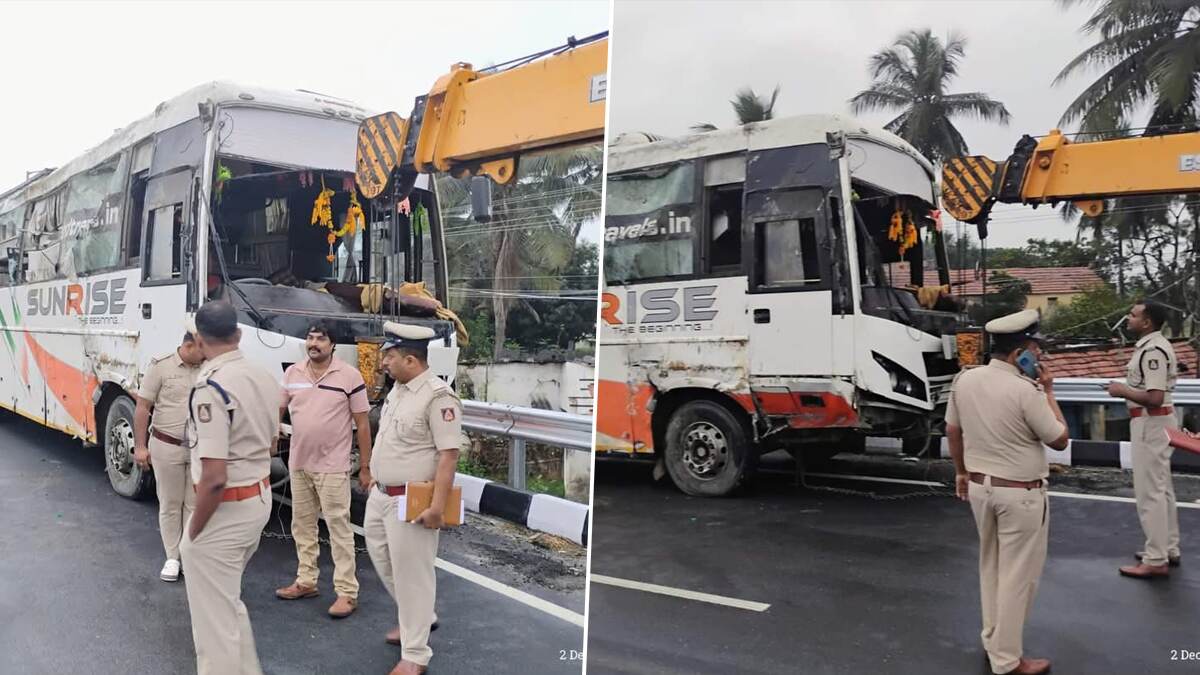 Road Accident: தடுப்புச் சுவரில் தனியார் பேருந்து மோதி விபத்து.. 3 பெண்கள் பலியான சோகம்..!