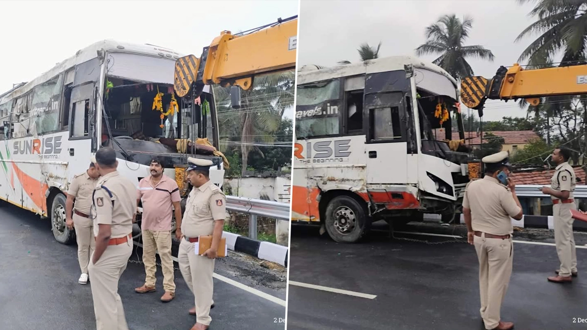 Road Accident: தடுப்புச் சுவரில் தனியார் பேருந்து மோதி விபத்து.. 3 பெண்கள் பலியான சோகம்..!