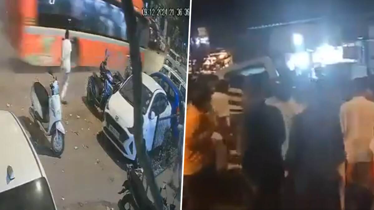 Road Accident: சாலையில் தறிகெட்டு ஓடிய பேருந்து மோதி 4 பேர் பலி.. 36 பேர் படுகாயம்..!