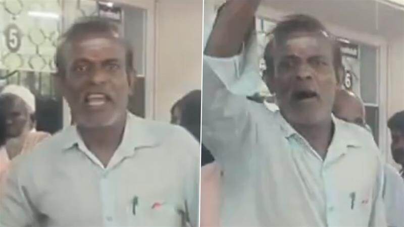 Dindigul: 8 ஆண்டுகளாக அலைகிறேன்., அரசு அதிகாரிகளா நீங்கள்? - திண்டுக்கல் மாவட்ட ஆட்சியர் அலுவலகத்தில் முதியவர் குமுறல்.!