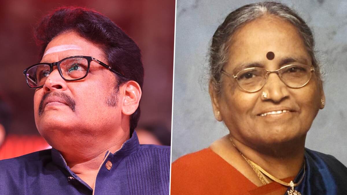 KS Ravikumar Mom Passes Away: இயக்குநர் கே.எஸ்.ரவிக்குமார் தாயார் மரணம்.. திரைத்துறையினர் இரங்கல்..!