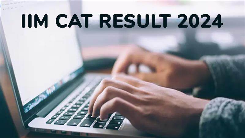 CAT Result 2024: கேட் தேர்வு 2024 முடிவுகள் வெளியீடு; விபரம் உள்ளே.!
