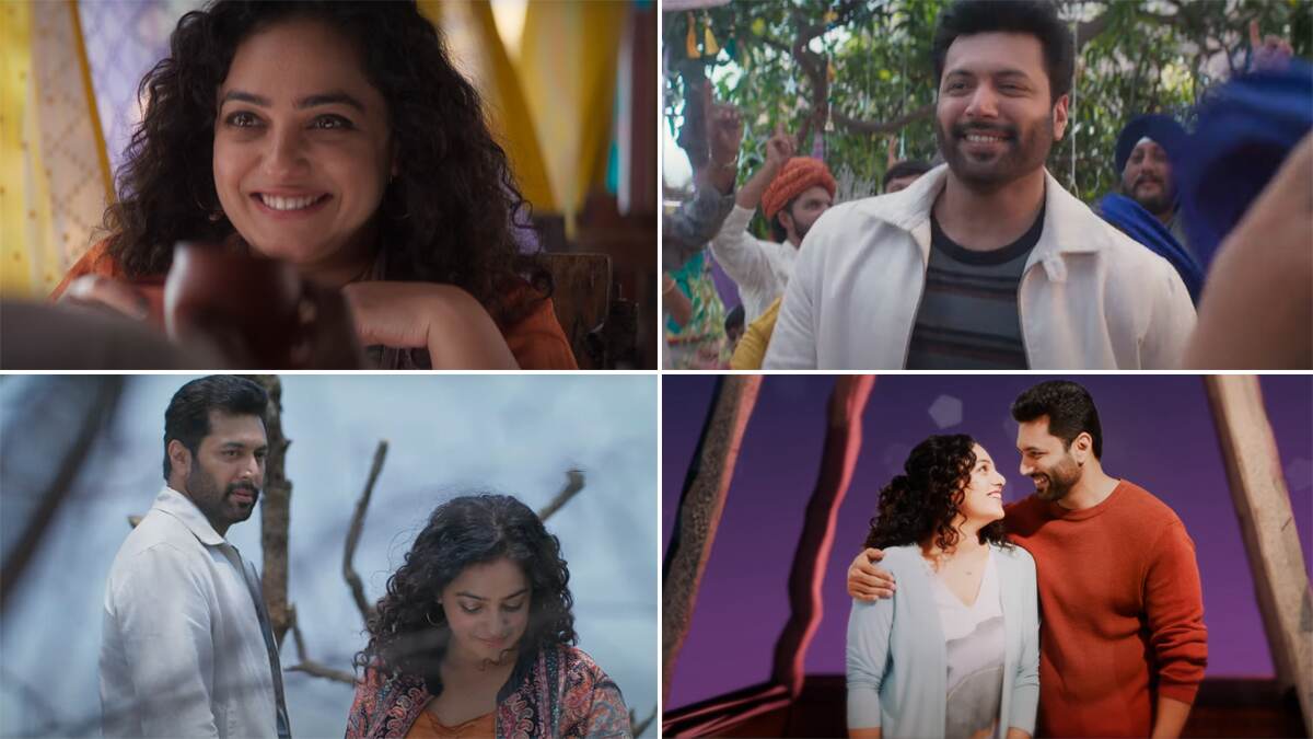 Kadhalikka Neramillai Second Single: 