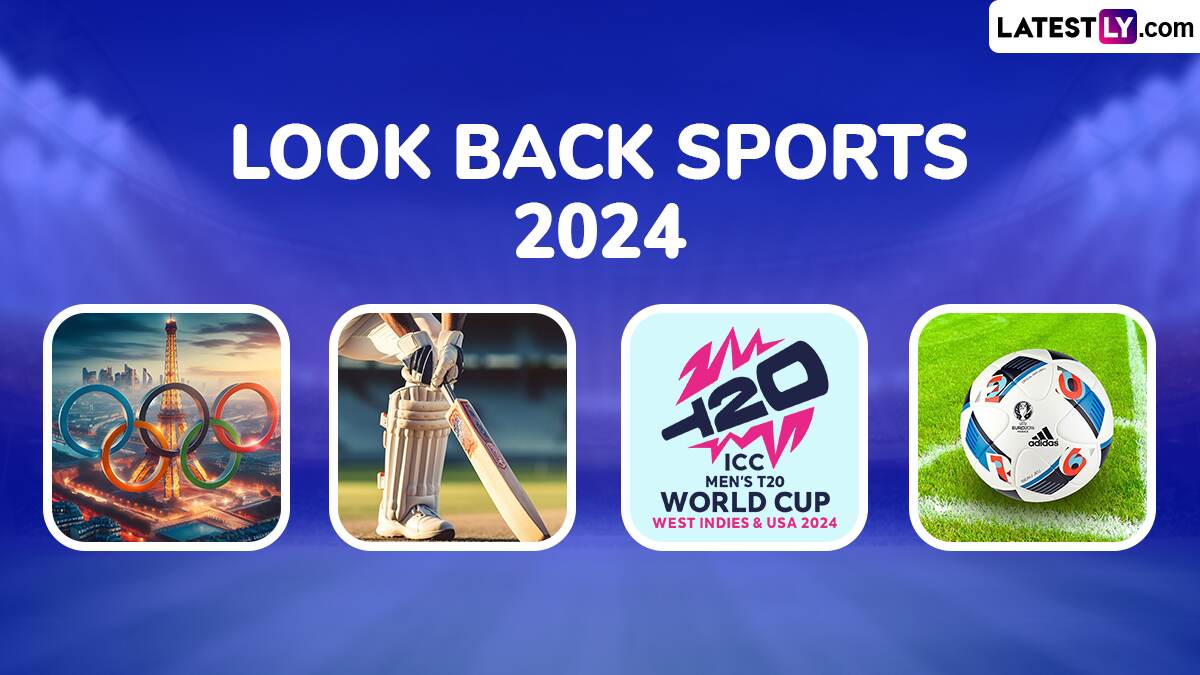 Look Back Sports 2024: 2024ம் ஆண்டில் விளையாட்டில் நாம் எதிர்பார்க்காத திருப்புமுனைகள்.. உள்ளூர் முதல் உலகம் வரை.. அசத்தல் விபரம் இதோ..!