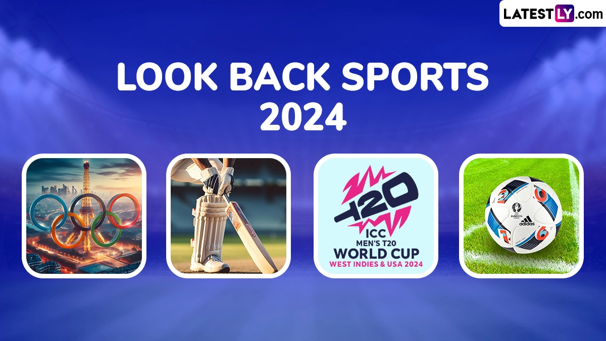 Look Back Sports 2024: 2024ம் ஆண்டில் விளையாட்டில் நாம் எதிர்பார்க்காத திருப்புமுனைகள்.. உள்ளூர் முதல் உலகம் வரை.. அசத்தல் விபரம் இதோ..!