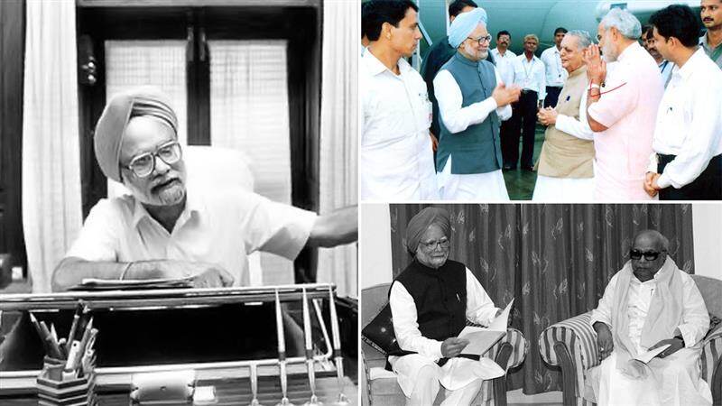 Manmohan Singh: முன்னாள் பிரதமர் மன்மோகன் சிங் மறைவு; பிரதமர் மோடி, முதல்வர் ஸ்டாலின், இபிஎஸ் இரங்கல்.!
