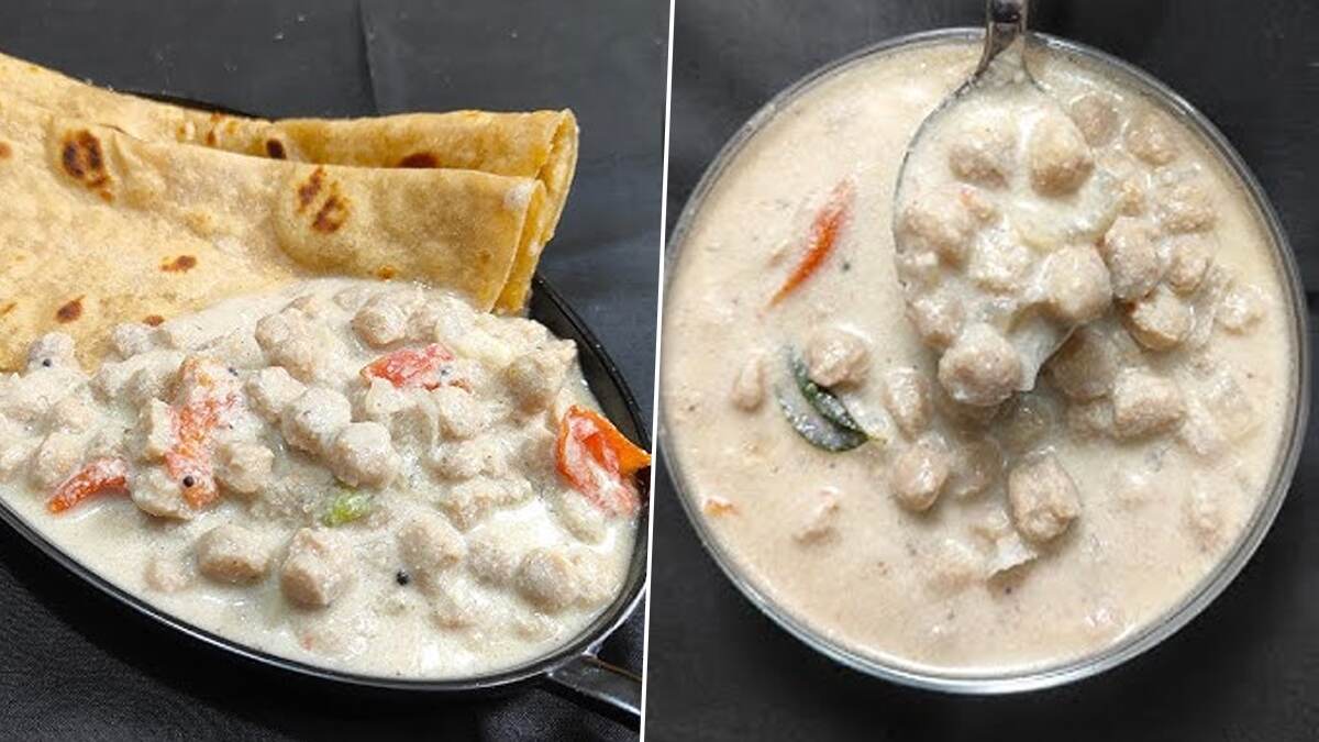 Meal Maker White Kurma Recipe: மீல் மேக்கர் வைத்து சுவையாக வெள்ளை குருமா செய்வது எப்படி..? ரெசிபி டிப்ஸ் இதோ..!