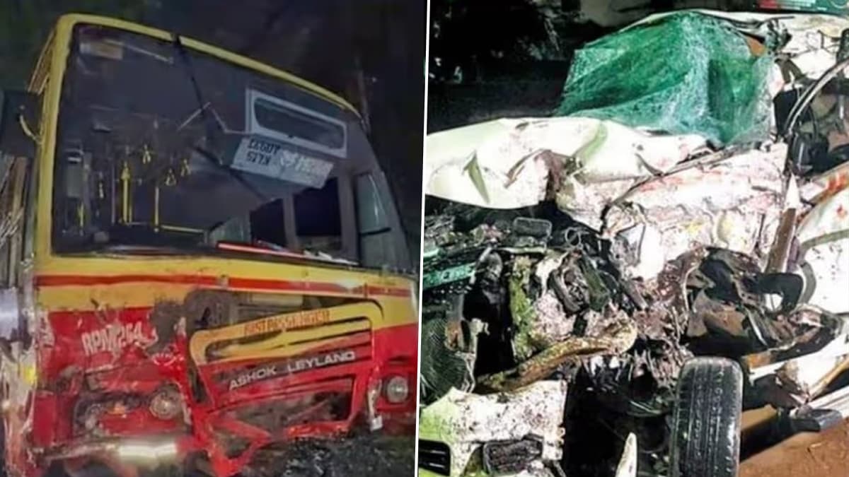 Road Accident: அரசுப் பேருந்து மீது கார் மோதி கோர விபத்து; மருத்துவக் கல்லூரி மாணவர்கள் 5 பேர் பலியான சோகம்..!