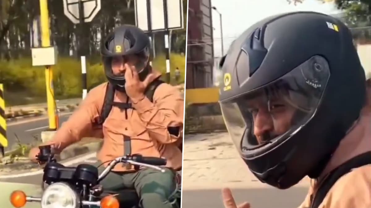 MS Dhoni Rides Bike: ஹெல்மெட் எங்கே? வீடியோ எடுத்தவரை பார்த்து கேள்வி கேட்ட 'தல' தோனி..!
