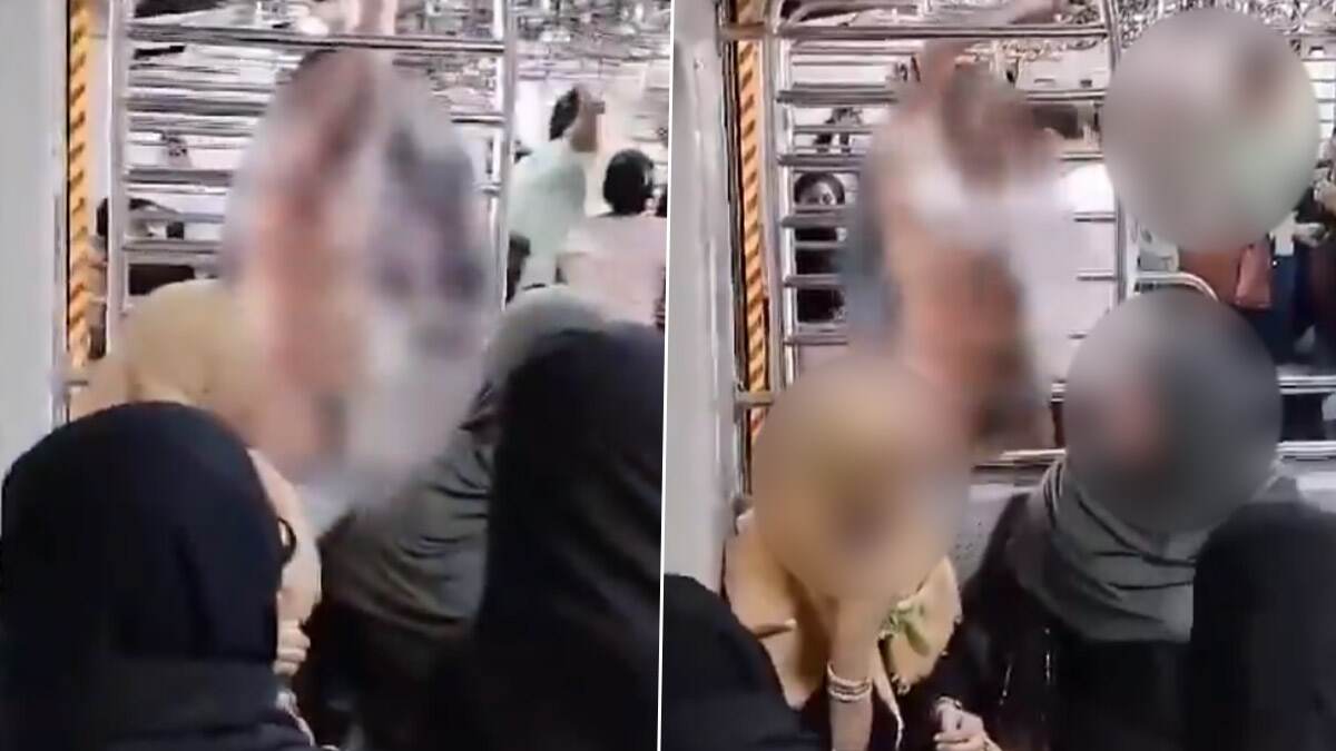 Viral Video: ரயிலில் லேடிஸ் பெட்டியில் நிர்வாணமாக ஏறிய நபரால் பரபரப்பு.. அலரியடித்த பெண்கள்..!