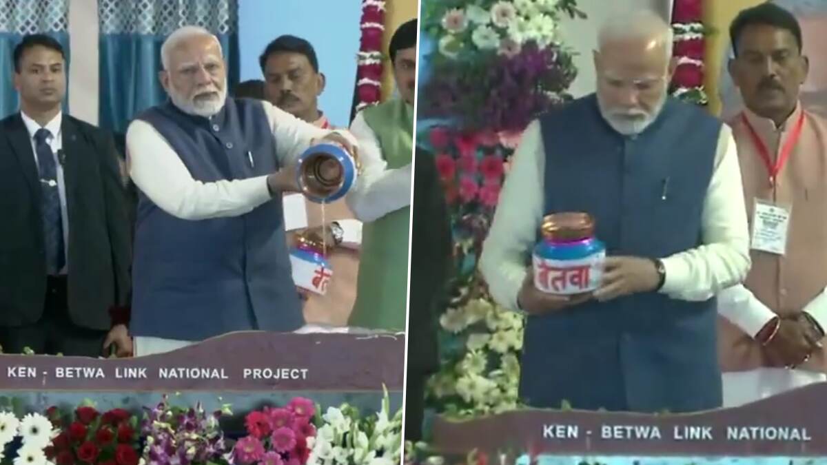 PM Modi: கஜுராஹோவில் கென்-பெட்வா நதிகளை இணைக்கும் திட்டம்.. அடிக்கல் நாட்டிய பிரதமர் மோடி..!