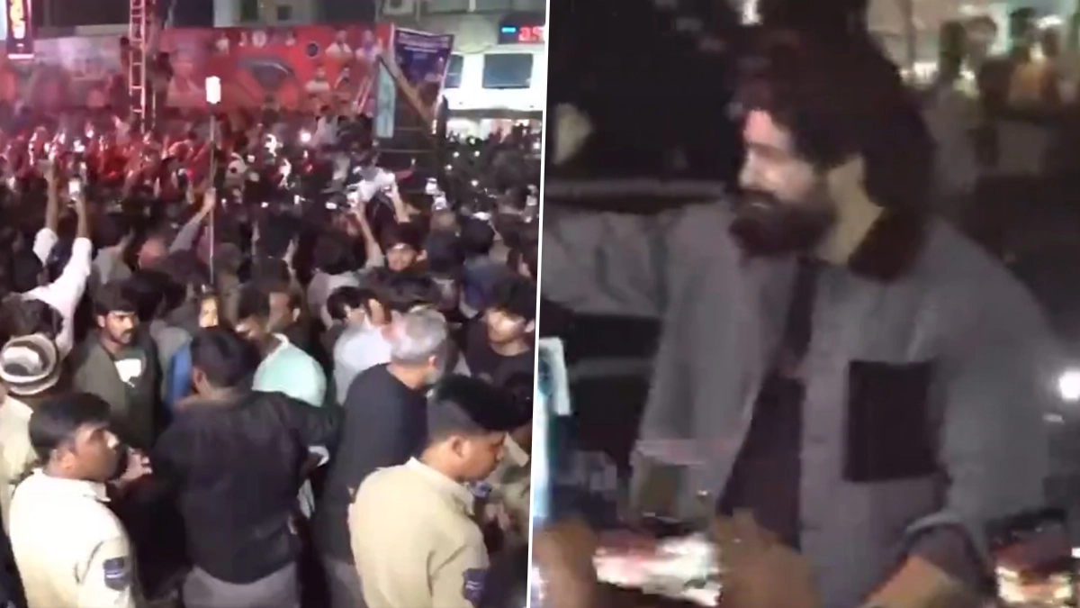 Pushpa 2 Stampede: அல்லு அர்ஜுனை பார்க்க அலைமோதிய கூட்டம்.. நெரிசலில் சிக்கி பெண் பலி..!