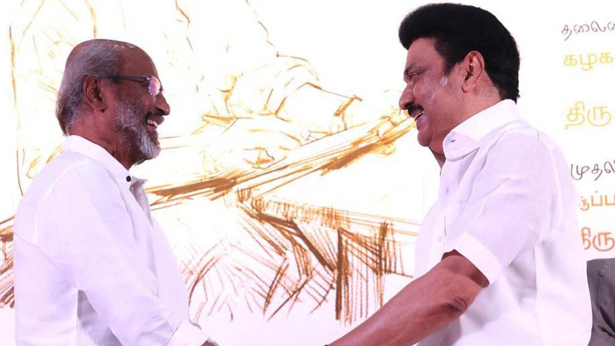 Rajinikanth Birthday: 