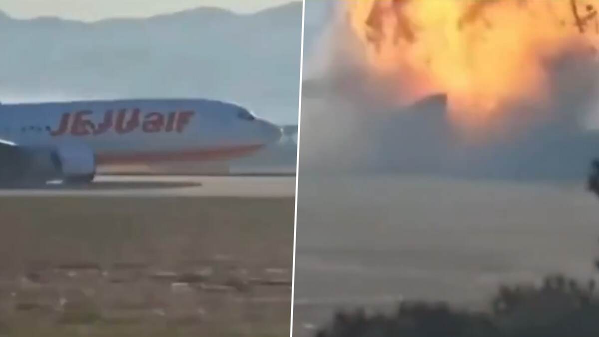 South Korea Flight Crash: தென்கொரியாவில் பயங்கர விமான விபத்து; 68 பேர் பலி., 132 பேர் கவலைக்கிடம்..!