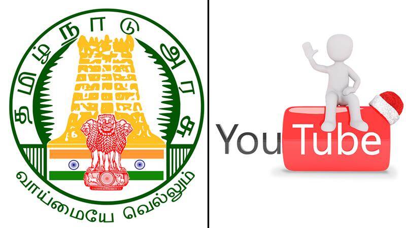 யூடியூப் சேனலை உருவாக்கி சம்பாத்தியம் பார்க்க ஆசையா? தமிழக அரசே பயிற்சி வழங்குகிறது - உடனே முந்துங்கள்.!