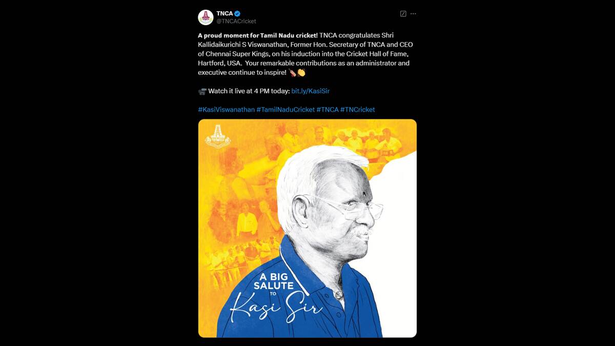 Kallidaikurichi S Viswanathan: காசி விஸ்வநாதனுக்கு பாராட்டு; தமிழ்நாடு கிரிக்கெட் அகாடமி பெருமிதம்.!