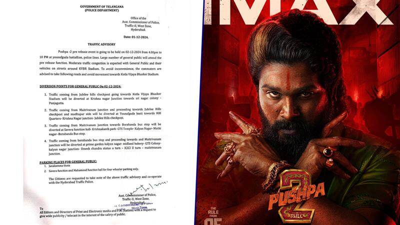 Pushpa 2 Pre-Release: புஷ்பா 2 படத்தின் ப்ரீ-ரிலீஸ் நிகழ்ச்சிக்கு குவியும் ரசிகர்கள்: போக்குவரத்தை மாற்றி அமைத்த காவல்துறை.!