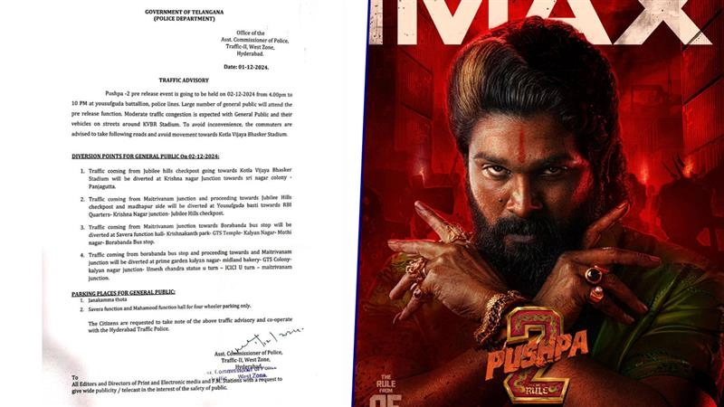Pushpa 2 Pre-Release: புஷ்பா 2 படத்தின் ப்ரீ-ரிலீஸ் நிகழ்ச்சிக்கு குவியும் ரசிகர்கள்: போக்குவரத்தை மாற்றி அமைத்த காவல்துறை.!