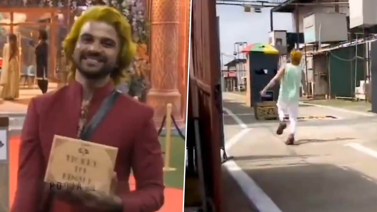 Bigg Boss Tamil Season 8: பணப்பெட்டி எடுக்க புயல் வேகத்தில் ஓடிய ரயான்.. ஆப்பு வைத்த பிக் பாஸ்..!