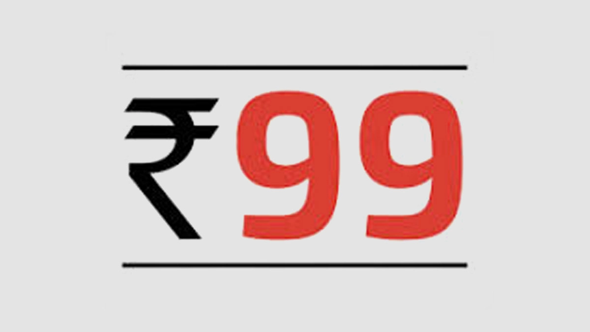 Psychological Pricing: கடைகளில் விற்கப்படும் 99,149,199 ரூபாய் பொருட்கள்.. ஒரு ரூபாய் குறைக்க காரணம் என்ன?! விபரம் உள்ளே.!