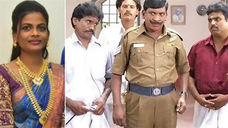 மருதமலை திரைப்பட பாணியில் சம்பவம்.. பேஸ்புக்கில் திருமண போட்டோ வெளியாகி விசாரணையில் பகீர்.!