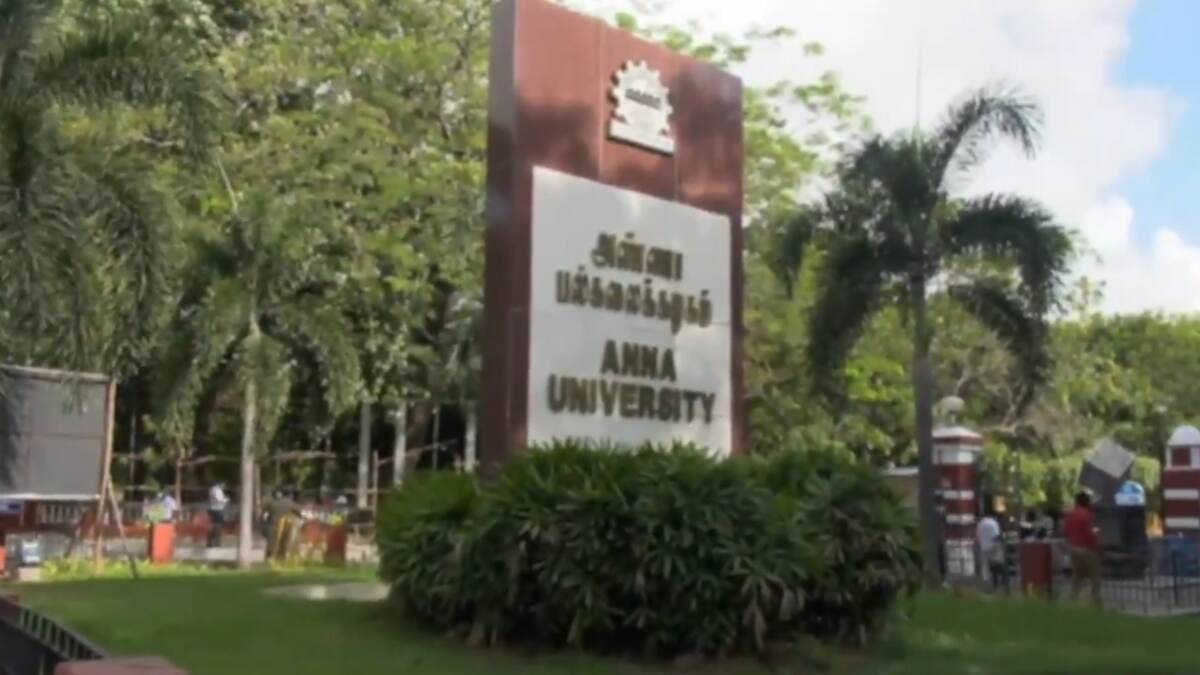 Anna Univserity: அண்ணா பல்கலைக்கழகத்துக்கு வெடிகுண்டு மிரட்டல்; காவல்துறை விசாரணை.!
