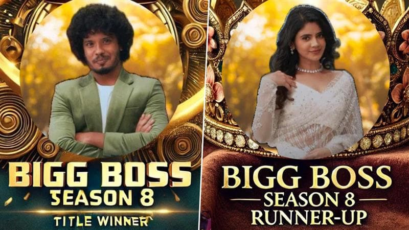 Bigg Boss Season 8 Tamil (Photo Credit: @MSimath X)
