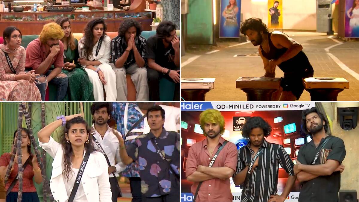 Bigg Boss Tamil Season 8: ரூ.5 இலட்சத்தை கைப்பற்றிய விஷால்? ஜாக்குலின் எவிக்சன்? இறுதிக்கட்ட விறுவிறுப்பில் பிக் பாஸ் தமிழ்.!