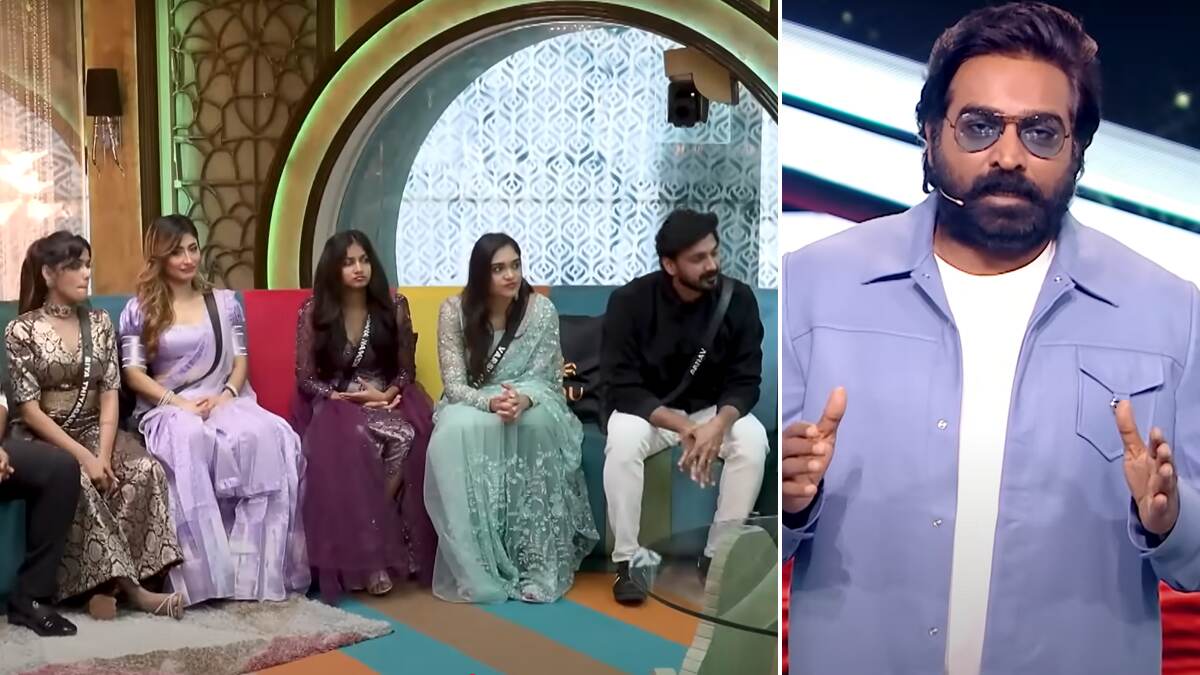 Bigg Boss Tamil Season 8: இறுதிகட்டத்தை எட்டிய பிக் பாஸ்.. பழைய போட்டியாளர்கள் பற்றி பேசிய விஜய் சேதுபதி..!