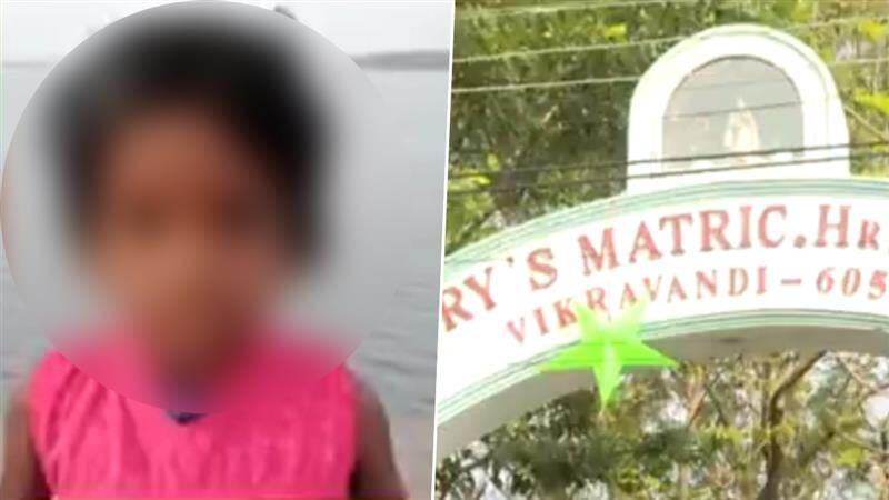 Vikravandi Child Death: கழிவுநீர் தொட்டியில் விழுந்து குழந்தை பலி.. பெற்றோர், உறவினர்கள் கண்ணீர் குமுறல்.!