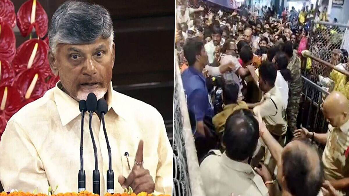 Tirupati Stampede: திருப்பதி கூட்ட நெரிசலில் சிக்கி 6 பேர் பலி.. 25 லட்சம் இழப்பீடு அறிவித்த ஆந்திர அரசு.!