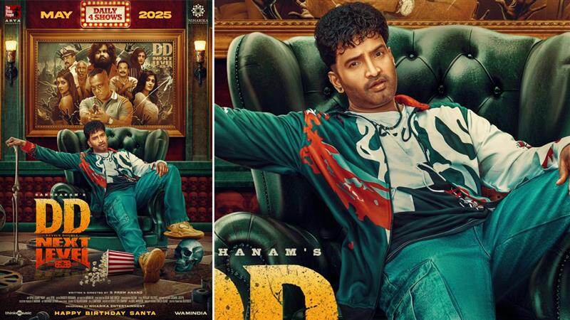 DD Next Level: சந்தானத்தின் பிறந்தநாளையொட்டி, அடுத்த படத்தின் அசத்தல் பர்ஸ்ட் லுக்.. படக்குழு வெளியிட்ட போஸ்டர்.!