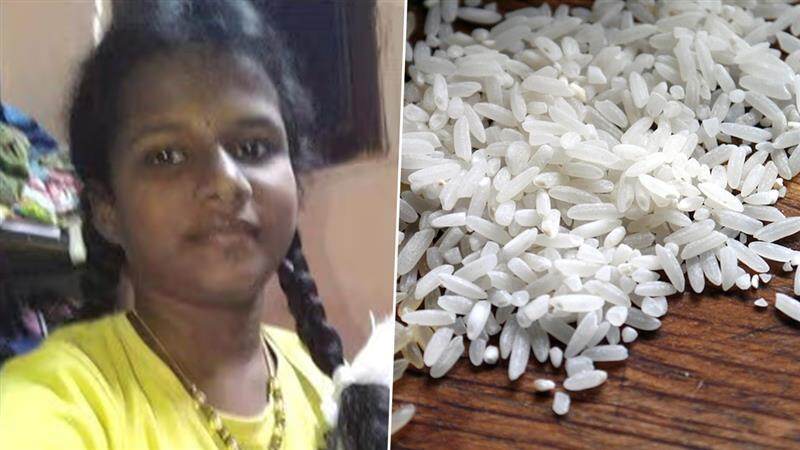 12-Year-Old Girl Dies: அரிசியை நீரில் ஊறவைத்து சாப்பிட்ட சிறுமி மூச்சுத்திணறி பலி? - தூத்துக்குடியில் சோகம்.!