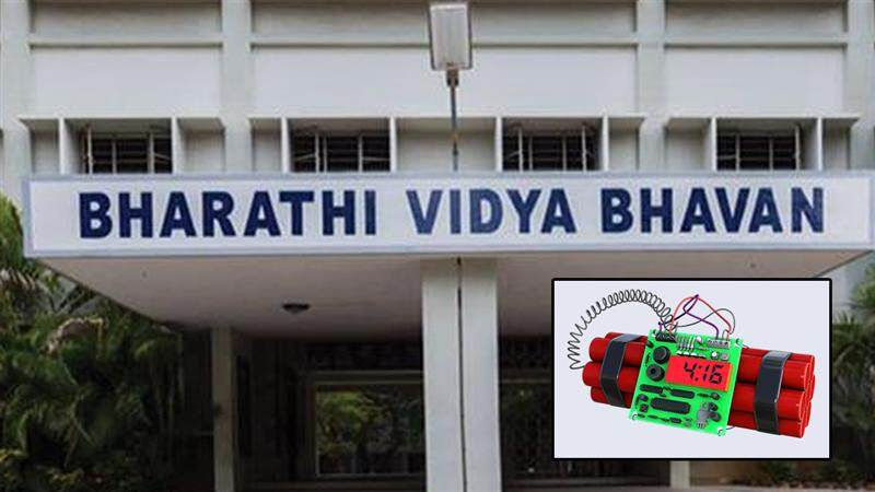 Breaking: ஈரோடு தனியார் பள்ளிக்கு வெடிகுண்டு மிரட்டல்; காவல்துறையினர் தீவிர சோதனை.. பள்ளிக்கு விடுமுறை.!