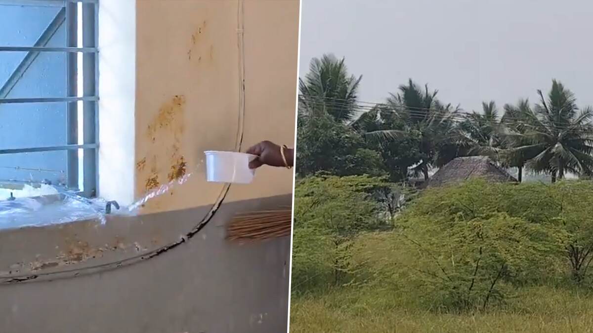 Human Feces In Classroom: பள்ளி வகுப்பறையில் மனித மலம்.. மர்ம நபர்களுக்கு போலீஸ் வலைவீச்சு..!