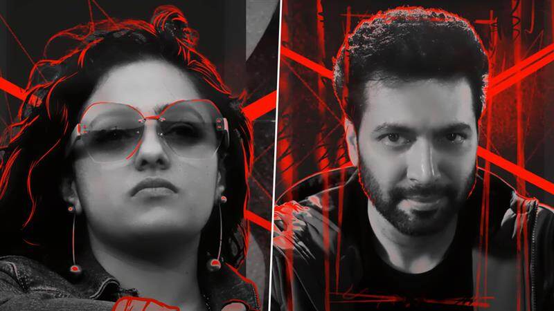 Kadhalikka Neramillai Third Single: 