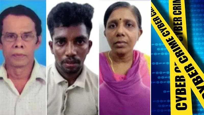Nagarcoil News: பரிகாரம் பலிக்காததால் ஆத்திரம்; ஜோதிடரை முகநூல் நண்பரை வைத்து தீர்த்துக்கட்டிய பெண்மணி.!