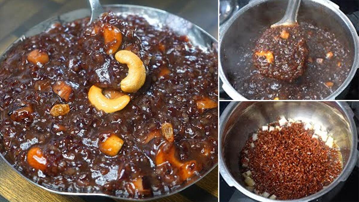 Kavuni Arisi Pongal Recipe: உடலுக்கு வலு சேர்க்கும் கவுனி அரிசி பொங்கல் செய்வது எப்படி..? ரெசிபி டிப்ஸ் இதோ..!